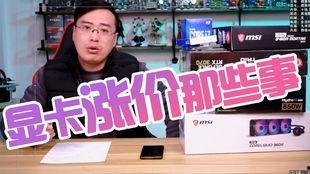 娱乐吃瓜君短剧行业有多赚钱,娱乐吃瓜行业，究竟有多赚钱？
